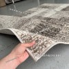Бежево-Коричневый Ковер Арт 29876 Прямоугольный