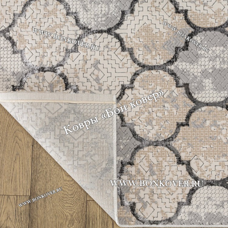 Турецкий Абстрактный Ковер Для Гостиной Арт 30179